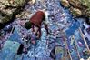 fashion pollution